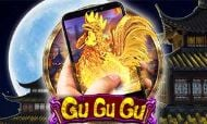 Gu Gu Gu Mobile